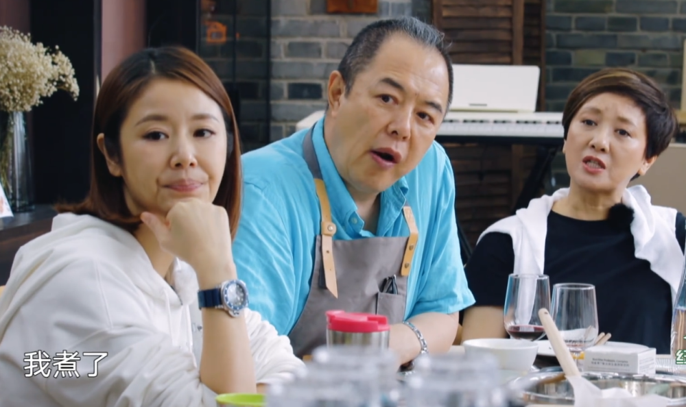 林心如张铁林说话到底差在哪儿?一个饺子测出两人善良