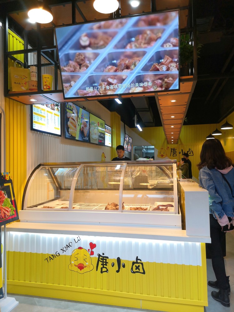 餐飲服務(wù)許可證,投資,鹵味,創(chuàng)業(yè),油煙,經(jīng)營者