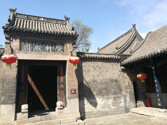 马氏庄园,建筑,马丕瑶,安阳,马青霞,四合院