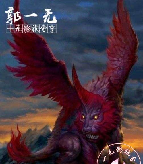 风语咒,侠岚,穷奇,混沌