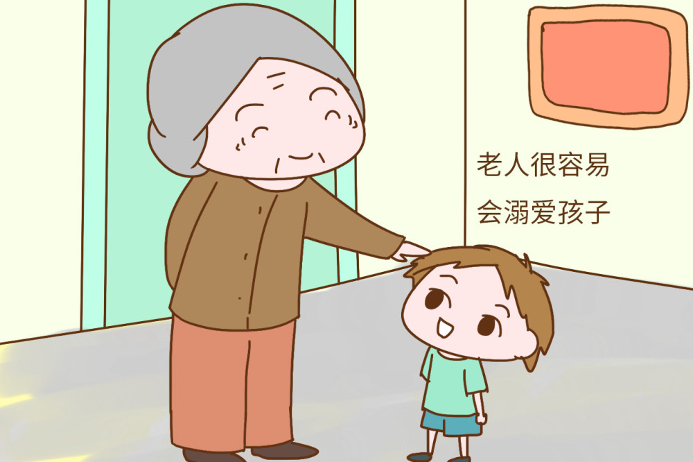 孩子的很多需求求助于爷爷奶奶/姥姥姥爷,爸爸妈妈应该反思自己是不