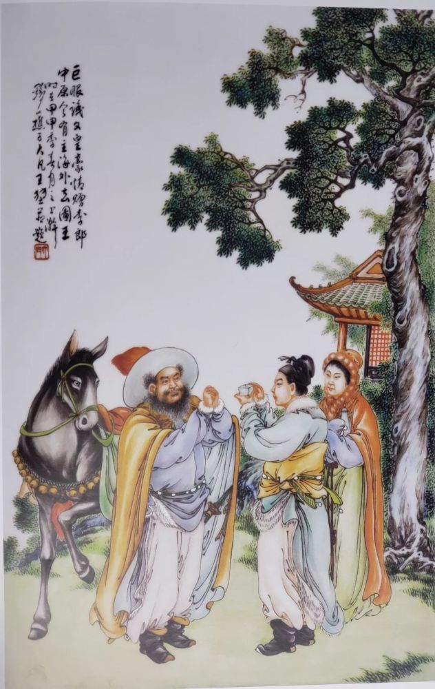 瓷说典故——看了这一篇文章终于知道瓷器上画的都是啥了