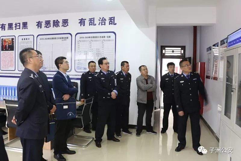 市政法委督导组到我局督导检查扫黑除恶工作