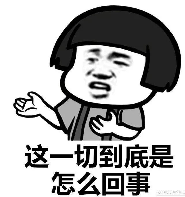 缓解压力