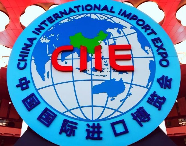 进博会,中国国际进口博览会,上海,苏宁