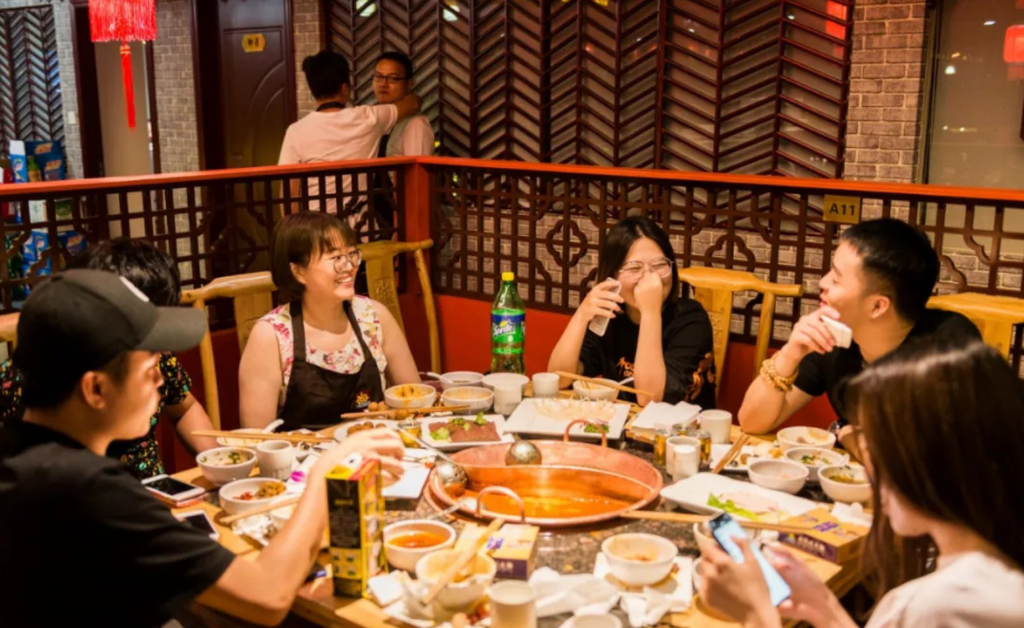 聚会