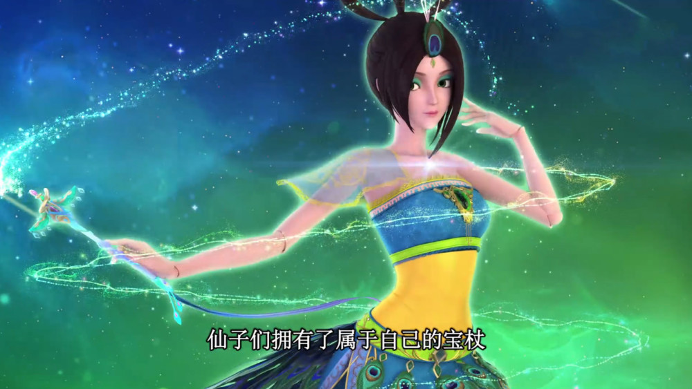 叶罗丽官方公布五根宝杖,罗丽是爱心,茉莉是糖心,亮彩图片