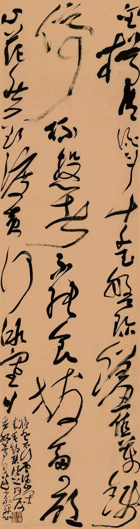 李白诗句 何开鑫 182×48cm 2019年