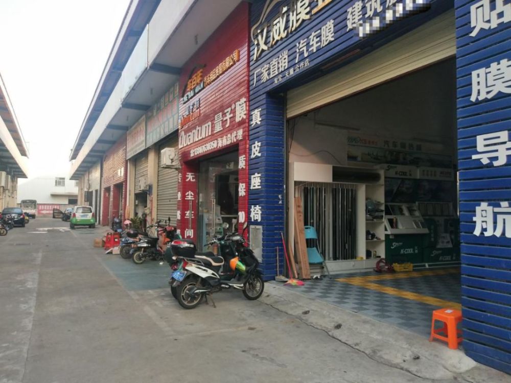 实地走访海口汽配城:"触网"下的众生相