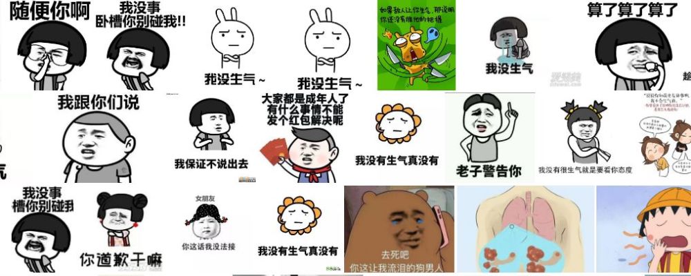 劈死"地产渠道高点收费" 的雷会从天津开始响起吗!