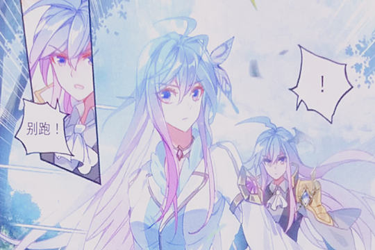 王冬儿在王秋儿面前"秀"操作,用"六芒星阵"重创万年魂兽
