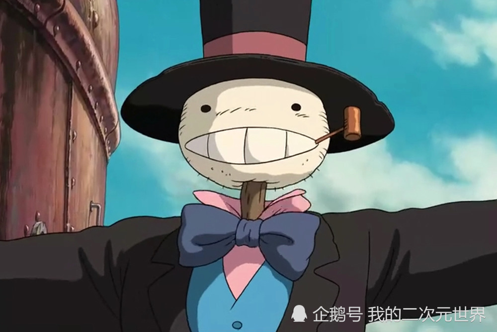 3,《哈尔的移动城堡》,稻草人菜头