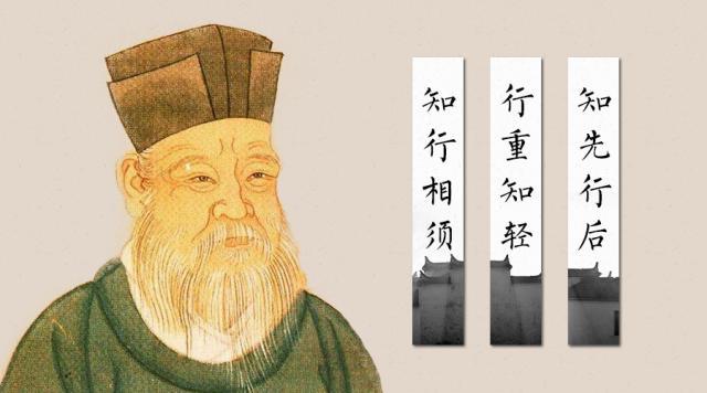 王阳明心学金句:修炼强大内心的智慧