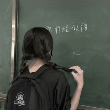 至尊版原宿风ins微丧头像:"爱让人卑微,让人面目全非"