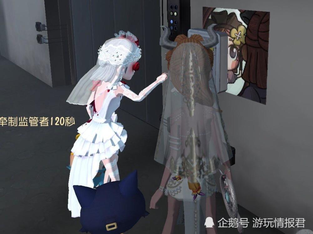 第五人格:同样是白裙,祭司像挖完煤的矿工,调香师跌入
