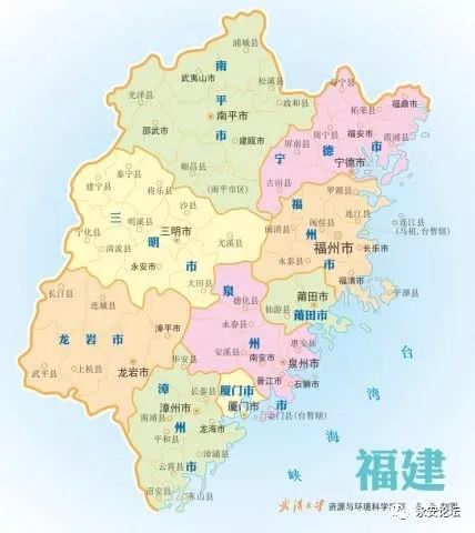 福建这四个县建国后被撤销,其中一个和永安水乳交融