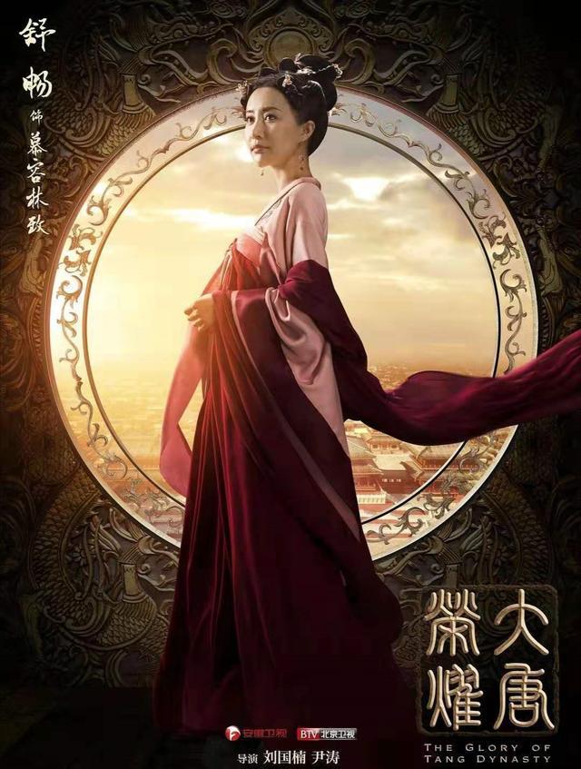 任嘉伦出演的电视剧《大唐荣耀》,女主是景甜,还有万茜出演