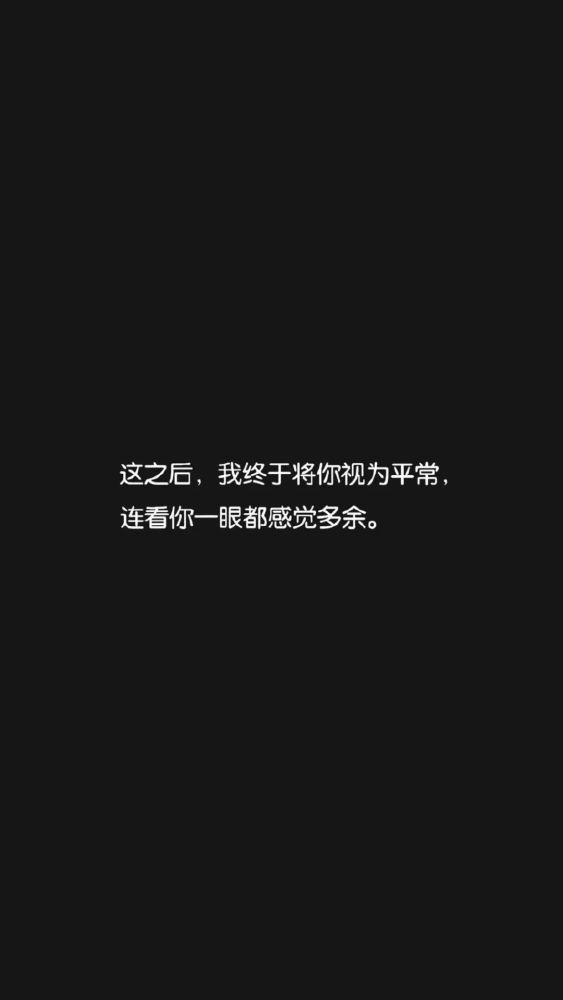 朋友圈配图九张