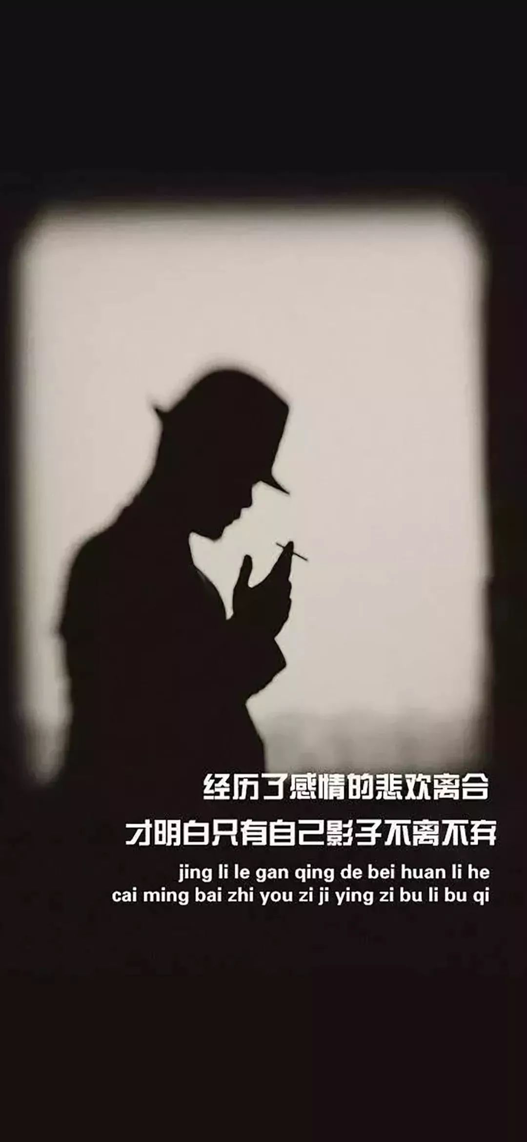 就算生活在低谷也要记得仰望星空啊.加油!