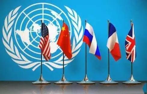 两国反对,一国支持,中国是如何成为联合国五常之一的?