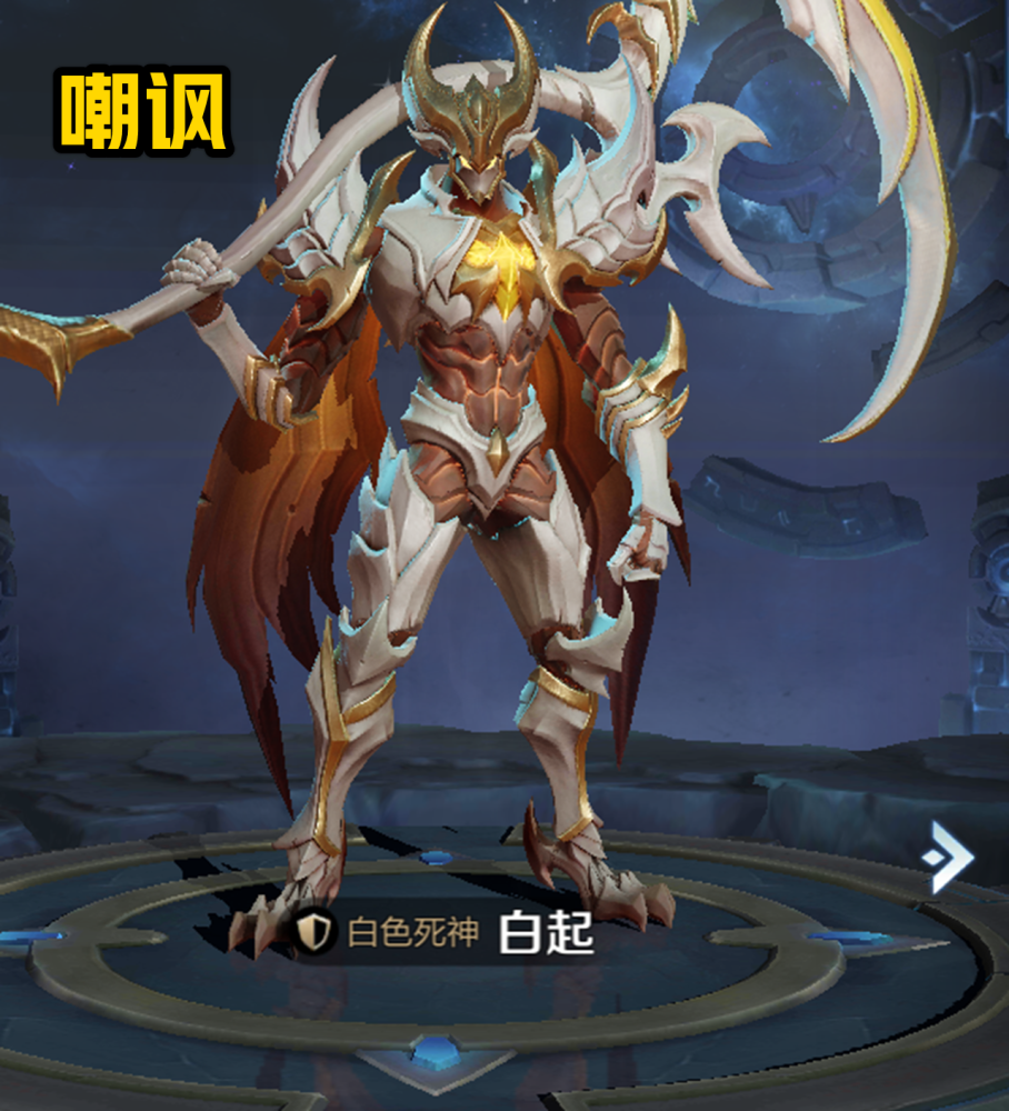 王者荣耀:使用坦克打控制?白起必不可少,大招嘲讽真不