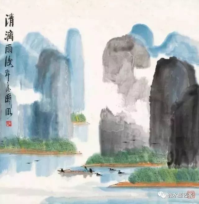 山水画,林曦明,中国美术家协会,大写意,林风眠