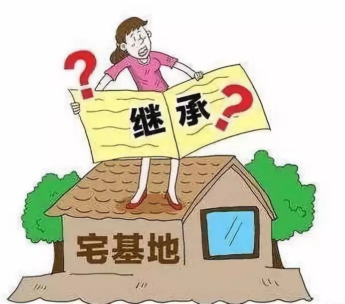 宅基地户主过世后,继承人应如何将使用权合法过户?