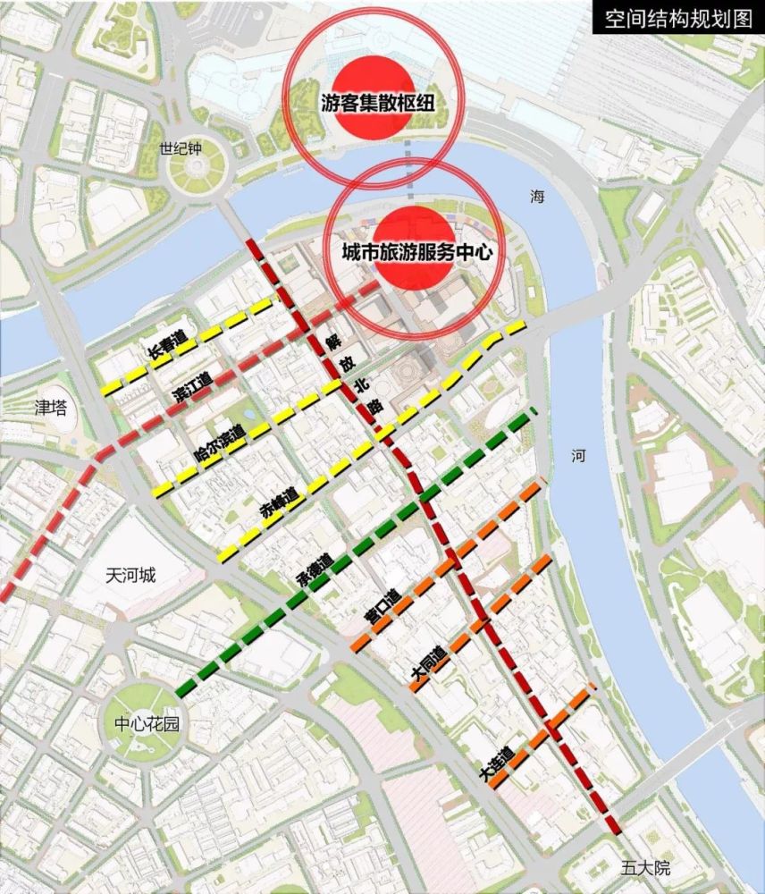 天津中心城区又有新规划!涉及天津站,五大道,解放北路