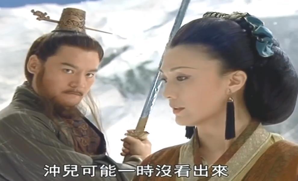 令狐冲,宁中则,岳不群,岳灵珊