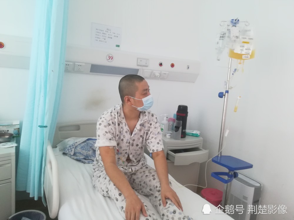 健壮小伙突然牙龈肿痛查出白血病:哥哥卖婚房,63岁父亲献骨髓