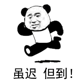 这些交通调整,不看明天可能会迟到!还有