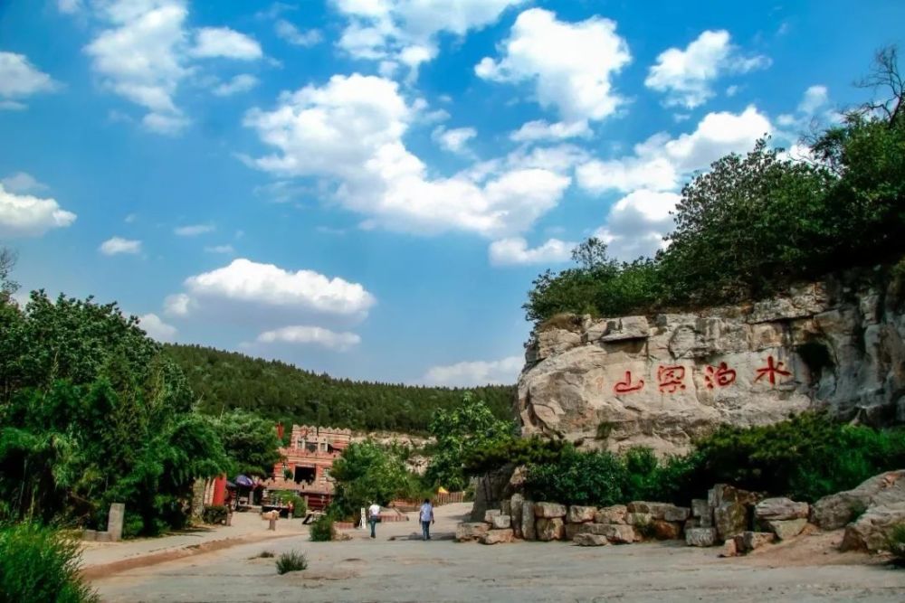 济宁好玩的地方图片