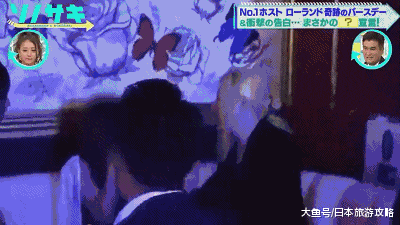 上三天班就能挣到4亿,陪吃陪喝就是不陪睡?深扒日本头牌牛郎的致富经