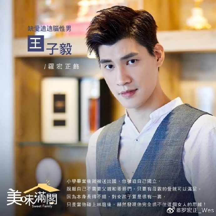 还记得《终极三国》里的黄忠吗,他现在变帅了呢