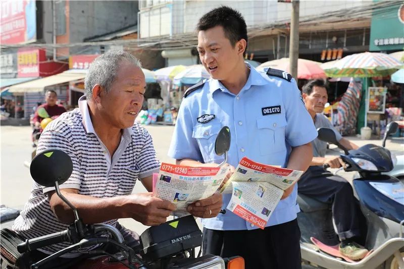赌博究竟是个什么鬼?灵山公安"赶圩"话你知!