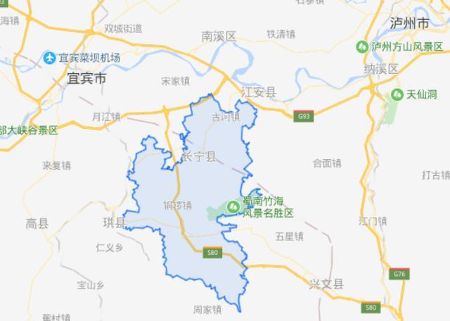 四川,长宁县,宜宾,四川盆地,人口