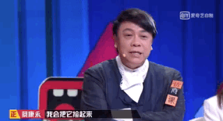 李诞