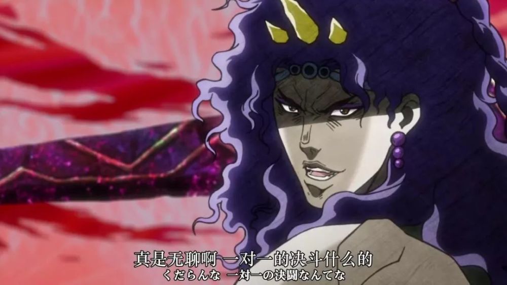 jojo:卡兹兽究极进化,终成究极生命体