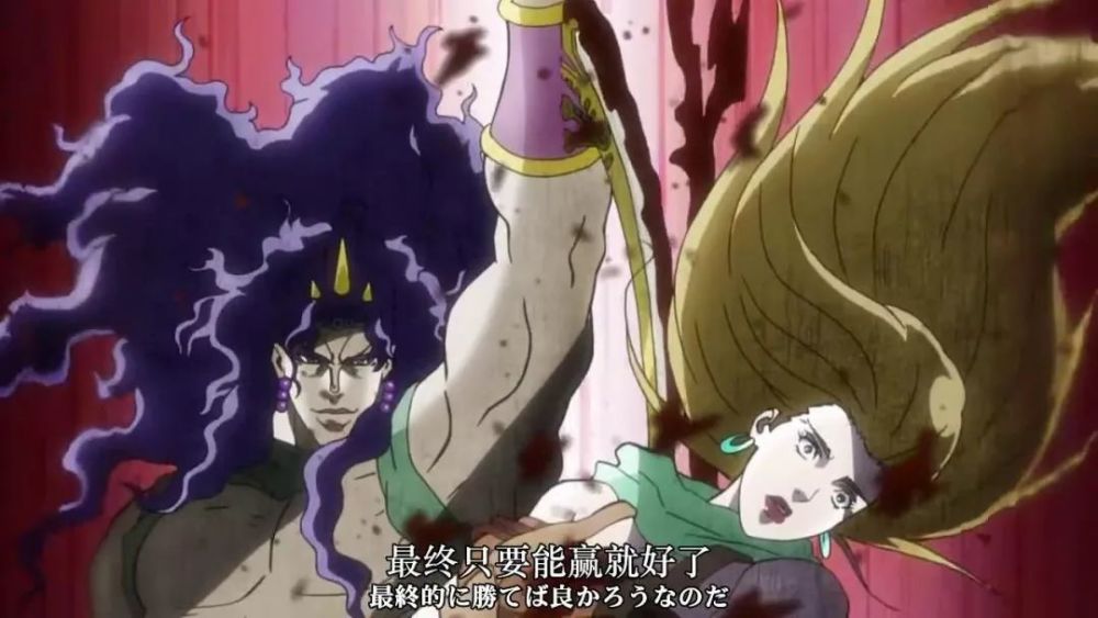 jojo:卡兹兽究极进化,终成究极生命体