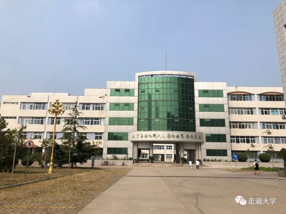 走遍中国大学#番外篇:河北科技师范学院