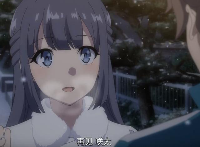 厉害了我的b站 青春猪头少年不会梦到怀梦美少女 剧场版来了 看点快报