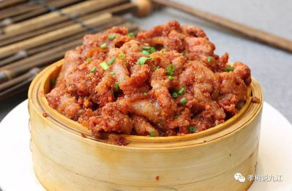 舌尖上九江美食