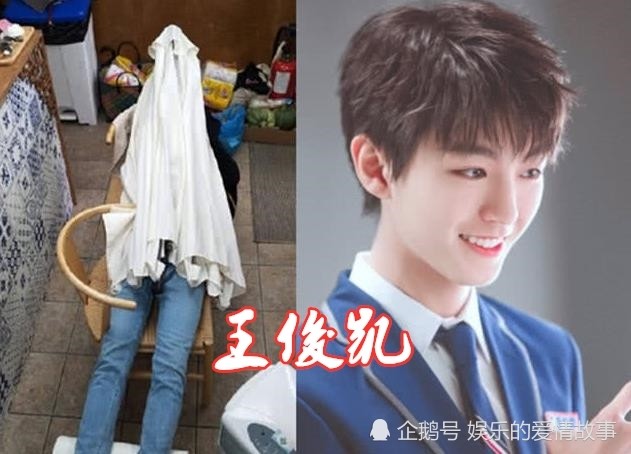 明星睡姿有多"花哨"?王俊凯搞怪,迪丽热巴嘟嘴,宋茜:看着都累!