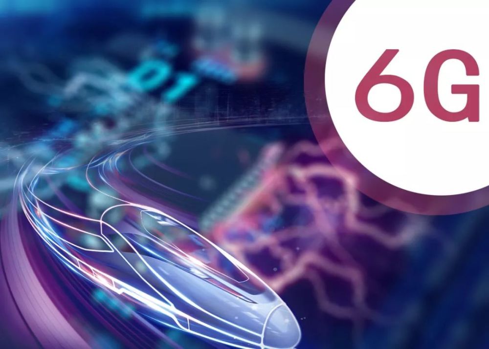 5g商用才来,6g就已启程,6g网络有哪些神奇之处?