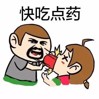 观念不对,执行力强可能铸成大错!