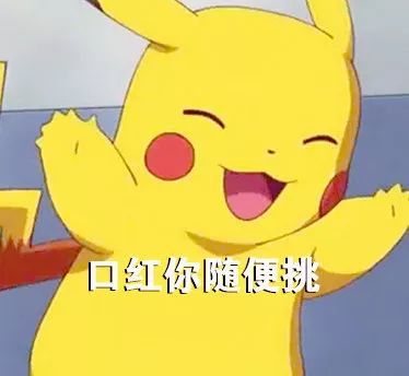 搞怪可爱表情包大全 欢迎光临我的开心
