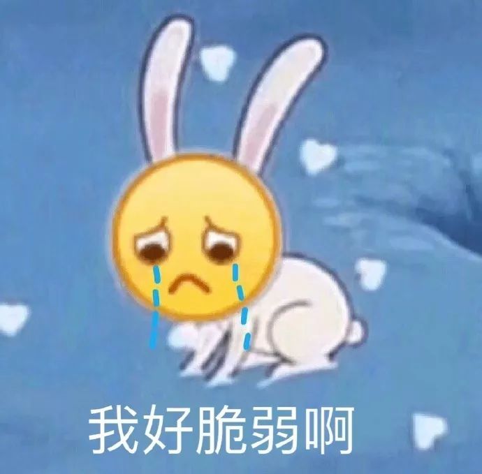 搞怪可爱表情包大全 欢迎光临我的开心