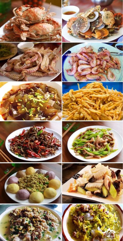 山珍海味,美食之城