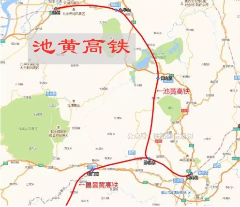 安庆,望江县,高铁,安九高铁,宿松