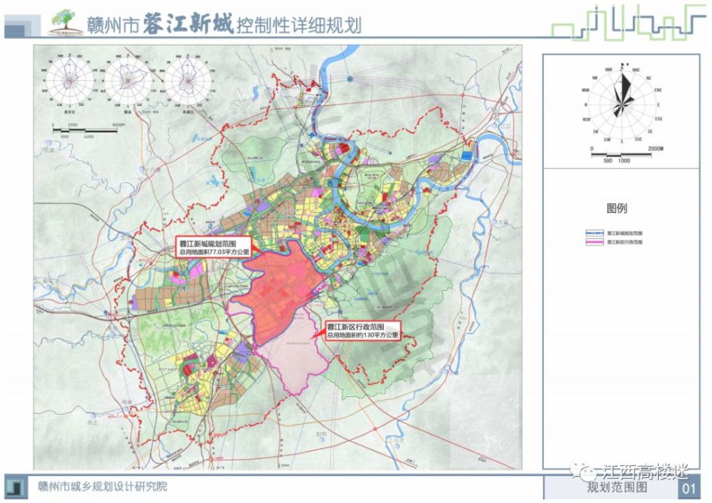 蓉江新区2020规划版图,蓉江新区规划版图2020 蓉江新区规划获批:将建多栋300m超高层,赣州即将迈入200 时代